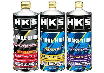 HKS Racing Pro Brake Fluid - 52003-AK002 for 2009-2024 Nissan GT R - front view