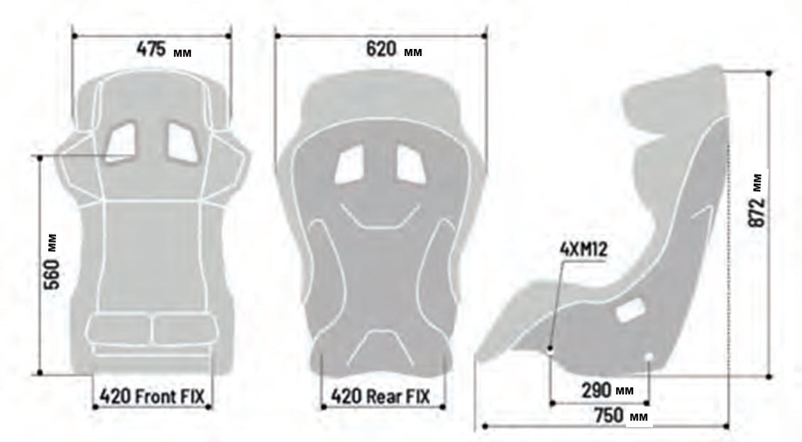 Sparco Seat Adv Prime 8862-2009 - 008033ZNR