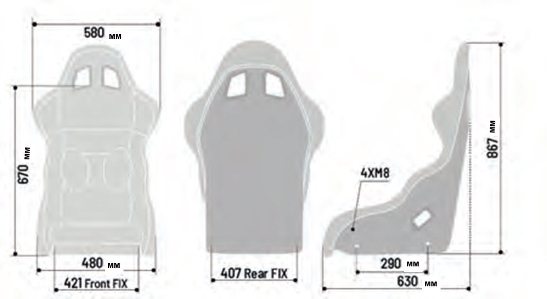 Sparco Seat Insert Pro 2000 QRT - 01048KIT8016NR