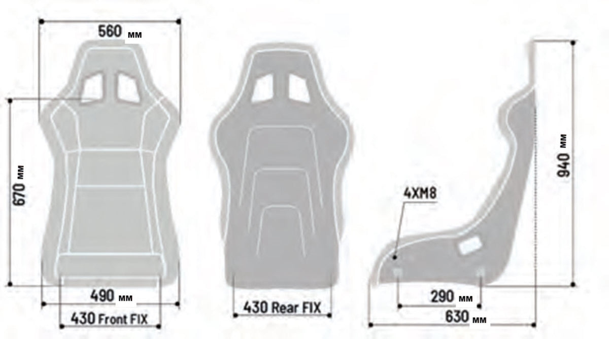 Sparco Seat QRT-R 2019 Blk (Must Use Side Mount 600QRT) - 008012RNR