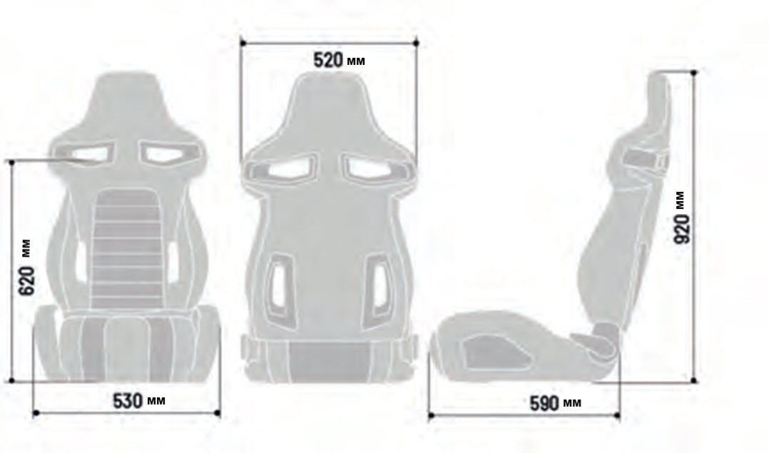 Sparco Belt Shoulder Guide R333 Gry - 01060KIT965GRS