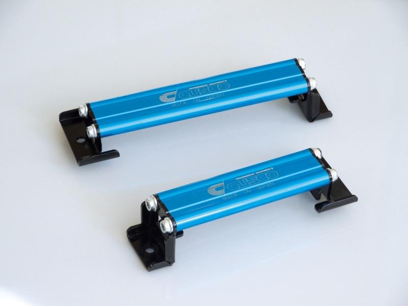 Cusco 13 Subaru BRZ/Scion FR-S/Toyota 86 Blue Battery Tie Down 128mm - 00B 745 A