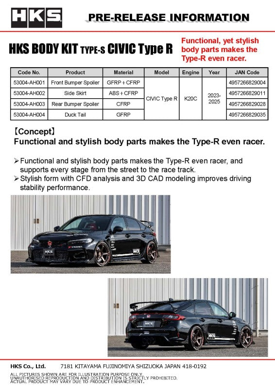HKS BODY KIT TYPE-S FL5 Duck Tail - 53004-AH004