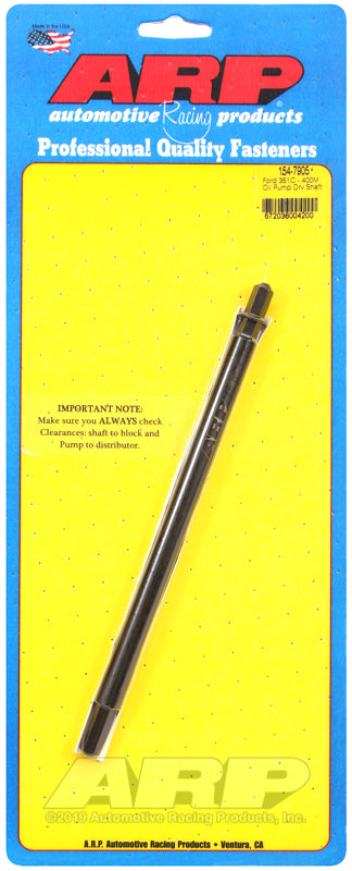ARP Ford 351C / 400 Oil pump Drive Shaft - 154-7905