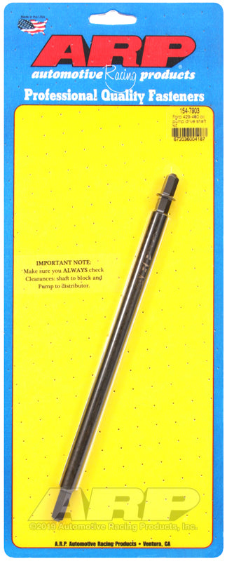 ARP Ford 429-460 Oil pump Drive Shaft - 154-7903
