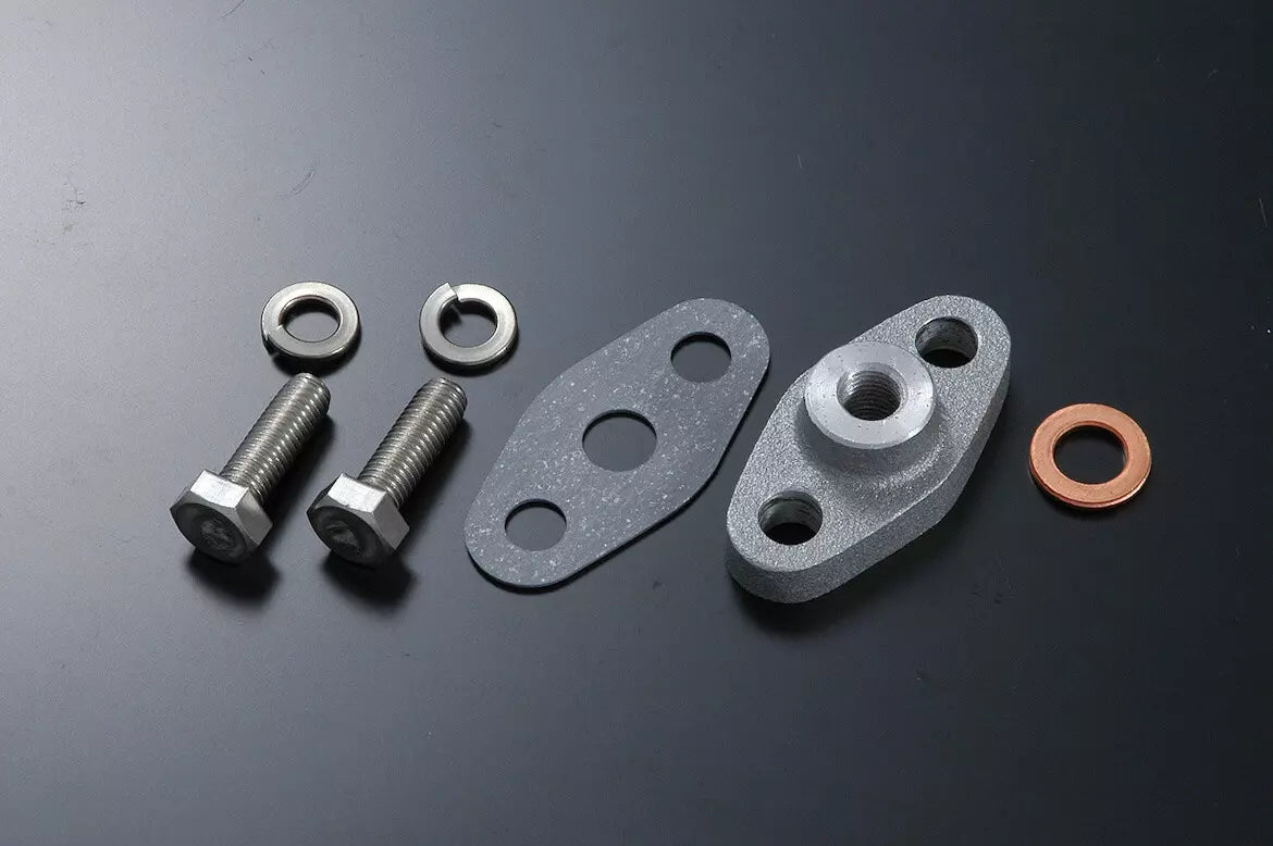 GReddy - Replacement GReddy (TD / TZ) Turbo Oil Feed Line(s) - 11900562
