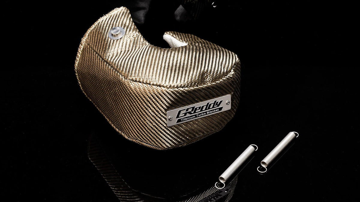 GReddy - GReddy Titanium Turbine Blanket - Heat Shield(s) - 11900537