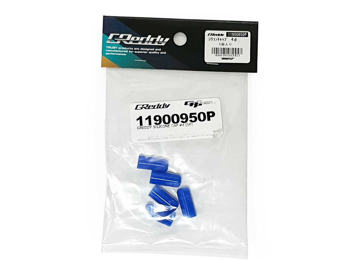 GReddy - GReddy Silicone Vacuum Hose(s) - Blue - 12400271