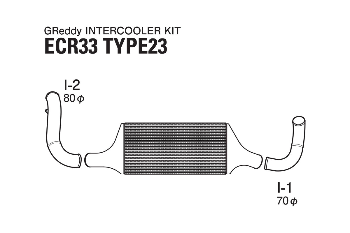 GReddy - GREDDY Intercooler Kit T-23f For GREDDY Turbo & Plenum Ecr33 - 12020206