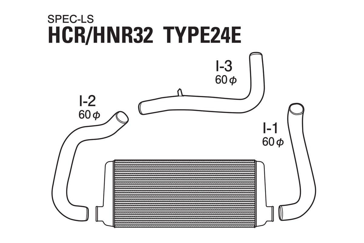 GReddy - GREDDY Intercooler Kit Spec-ls T-24 HCR32 - 12020481