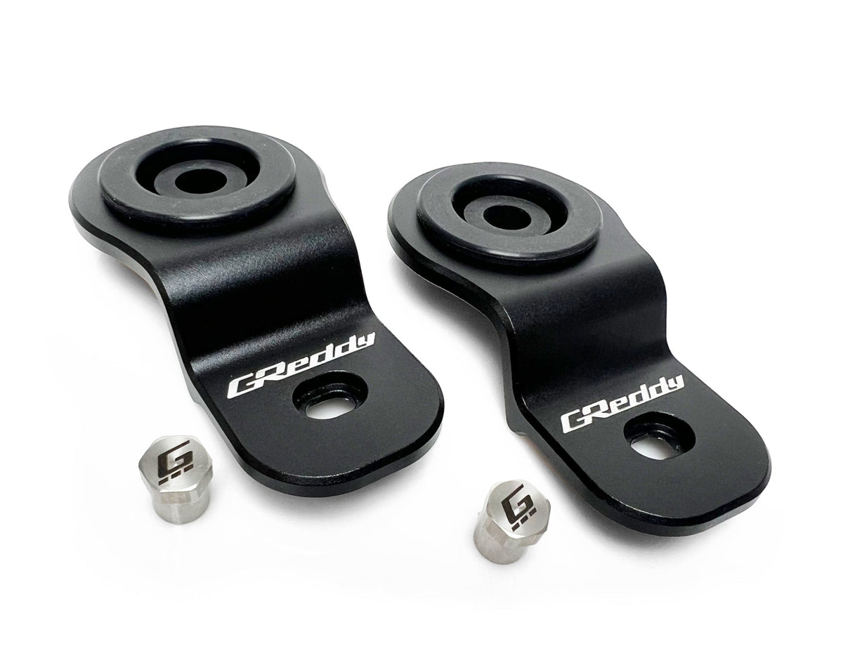GReddy - GReddy Billet Aluminum Radiator Mount Bracket(s) (R32/R33) - 12023903