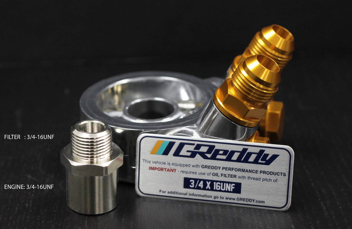 GReddy - Replacement Parts for GReddy Oil Cooler Block Adapter(s) Type E / B / F / I / G - 12401103