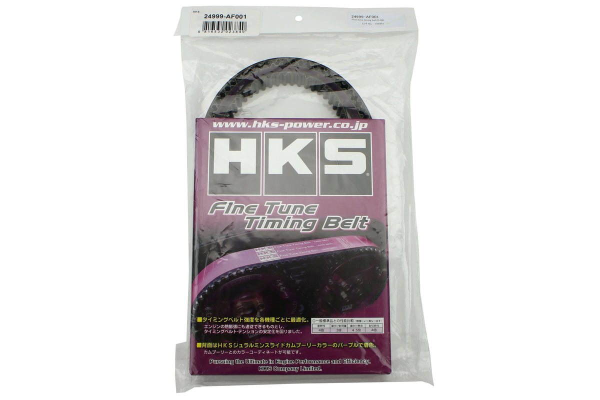 HKS FINE TUNE TIMING BELT SPORT B16A Subaru (02-14 WRX/04-21 STI) - 24999-AH001