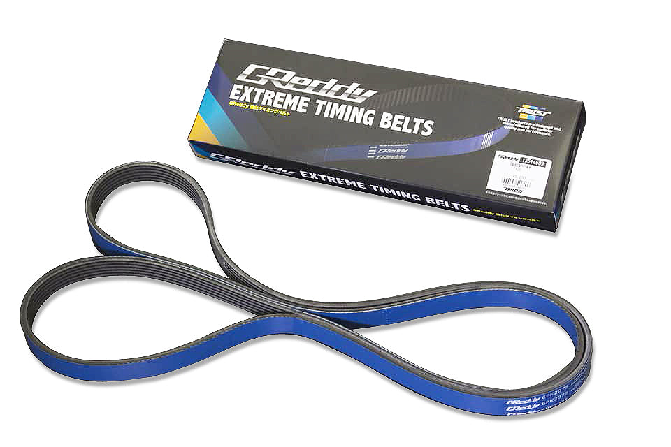 GReddy - GReddy Extreme Timing Belt(s) - application specific - 13534501