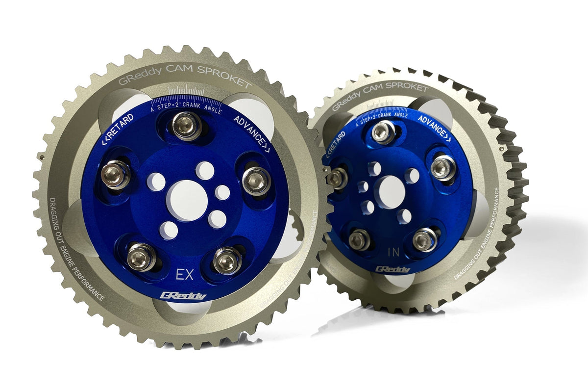 GReddy - GReddy Adjustable Cam Gear(s) - 13523301
