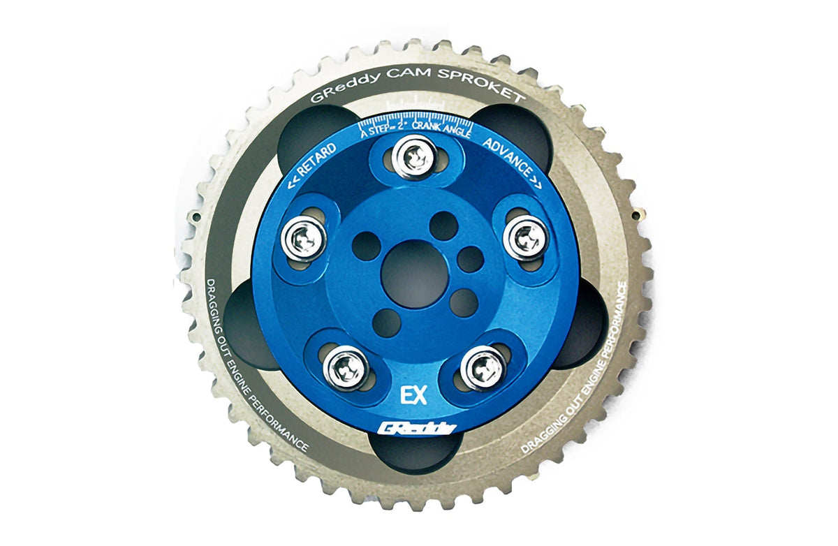 GReddy - GReddy Adjustable Cam Gear(s) - 13523301