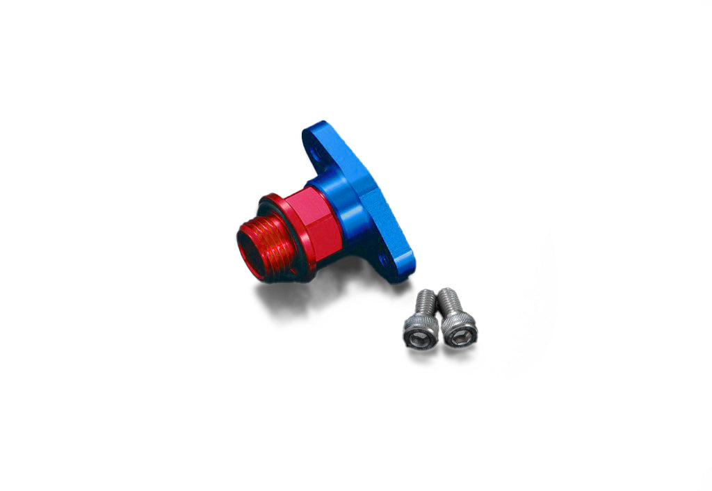 GReddy - GReddy Fuel Rail Pressure Regulator Adapter(s) - 13900851