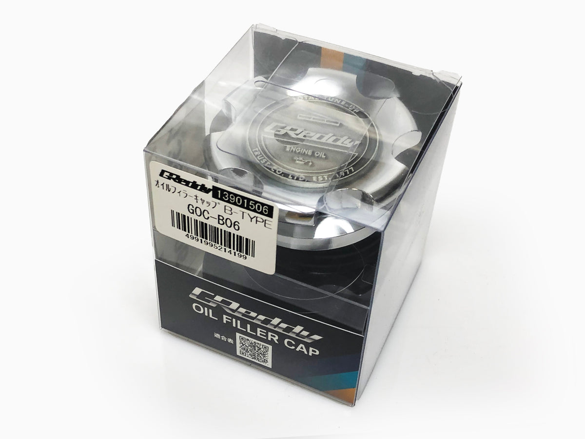 GReddy - GReddy Engine Oil Filler Cap(s) - 13901504