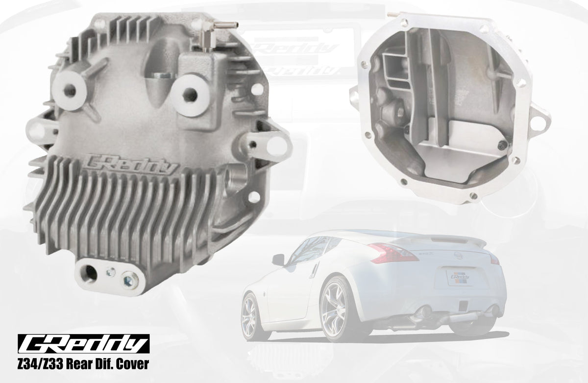 GReddy - Differential Cover - Z33 / Z34 - 14520403
