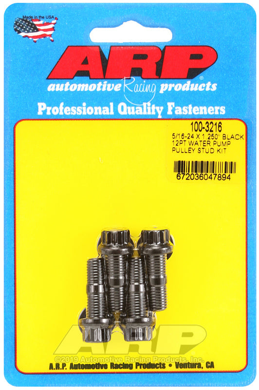 ARP 5/16-24 X 1.250 black 12pt water pump pulley stud kit - 100-3216