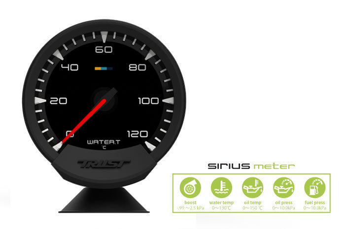 GReddy - GREDDY Sirius Obd Set (Meter Water Temp) - 16001756