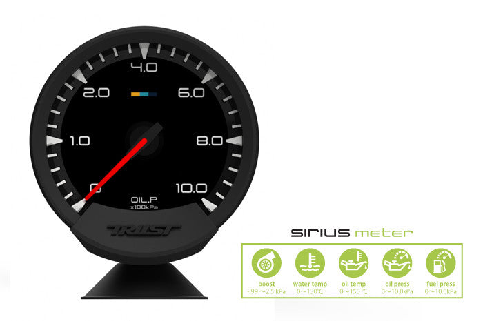 GReddy - Sirius Meter(s) - Analog Gauge with sensor - 16001733