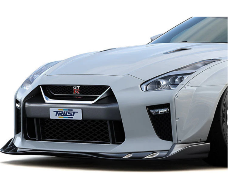GReddy GRacer Front Lip Spolier - 2017+ Nissan GTR R35 - 17520253 by GReddy