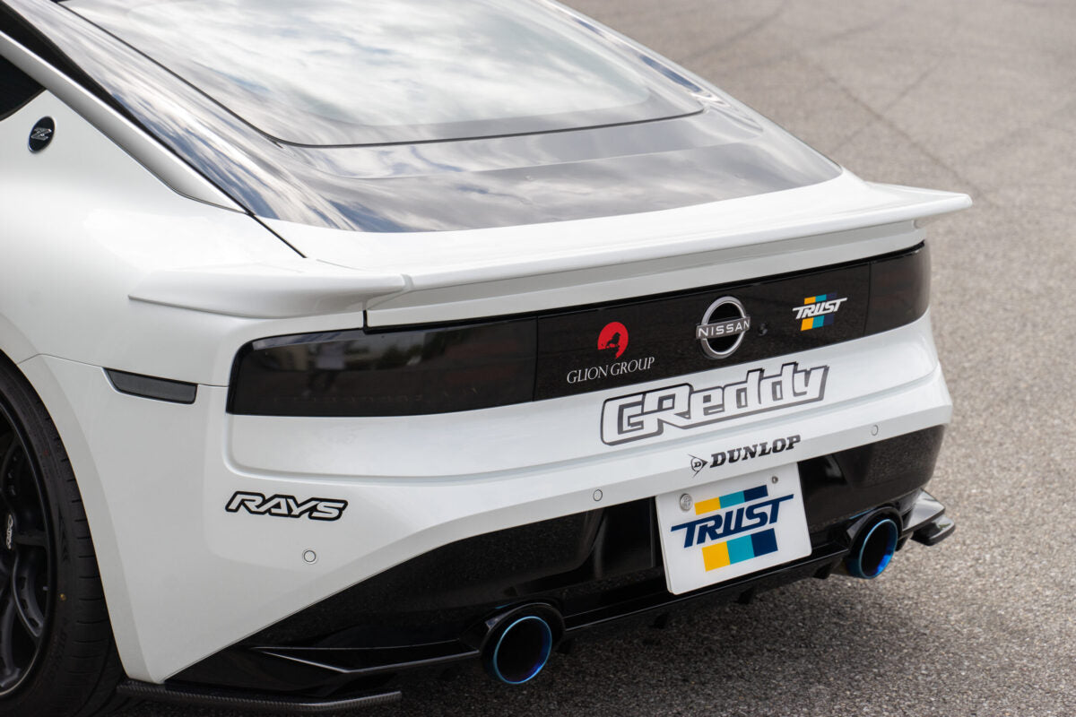 GReddy - GREDDY Aero Kit Z (Rz34) Frp Rear Under Spoiler - 17020283