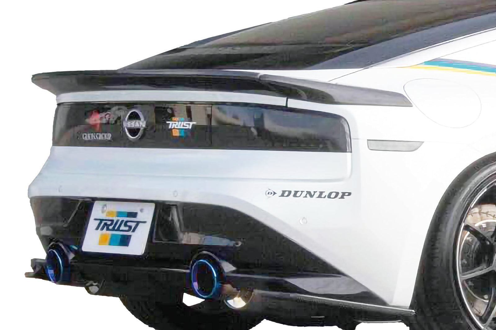 GReddy - GREDDY Aero Kit Z (Rz34) Carbon Rear Under Spoiler - 17020273