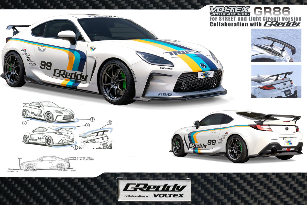 GReddy - Toyota/Subaru GR86/BRZ GReddy X VOLTEX Aero Kit - 17510236