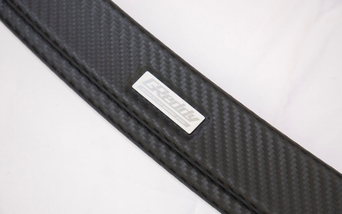 GReddy - GR86/BRZ / FRS/86/BRZ GReddy Lower Rear Window Spoiler(s) - in stock - 17510250