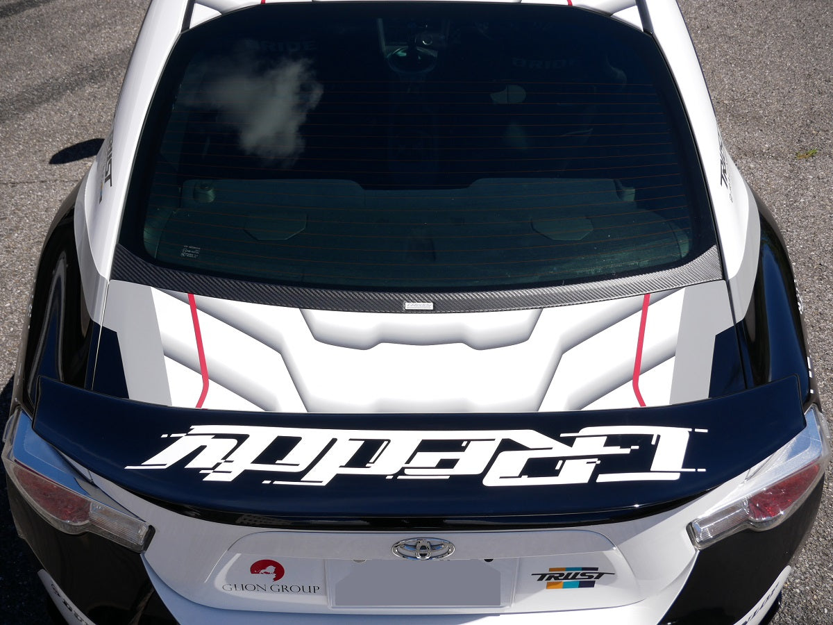 GReddy - GR86/BRZ / FRS/86/BRZ GReddy Lower Rear Window Spoiler(s) - in stock - 17510251