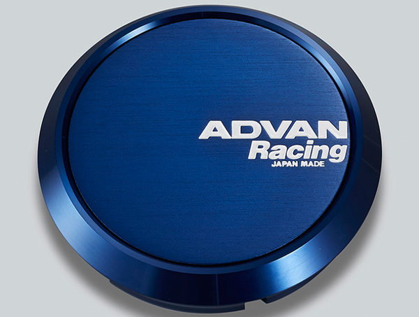 Advan 73mm Flat Centercap - Blue Anodized - V2081 by Advan