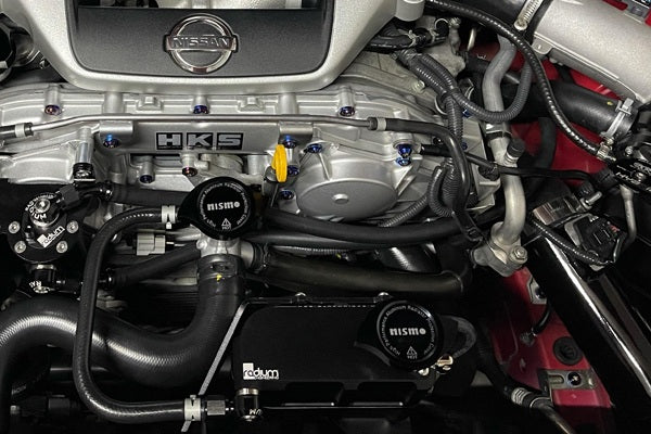 Radium Engineering R35 Nissan GT-R Coolant Tank Kit - 20-0557