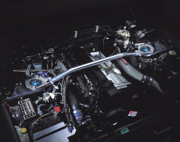 Cusco Strut Bar 40D Front Nissan Skyline GT-R BNR32 - 230 570 A by Cusco