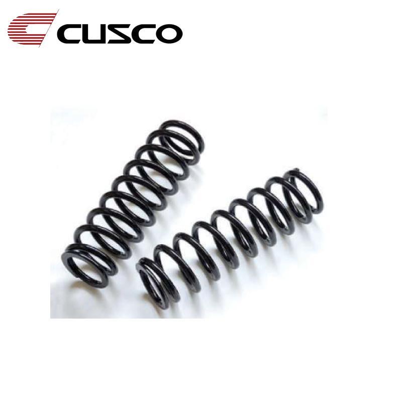 Cusco Coil Spring 65mm ID 320mm Length 2.7kg/mm (151 lbs/in) - Black - 65G100 320 027 by Cusco