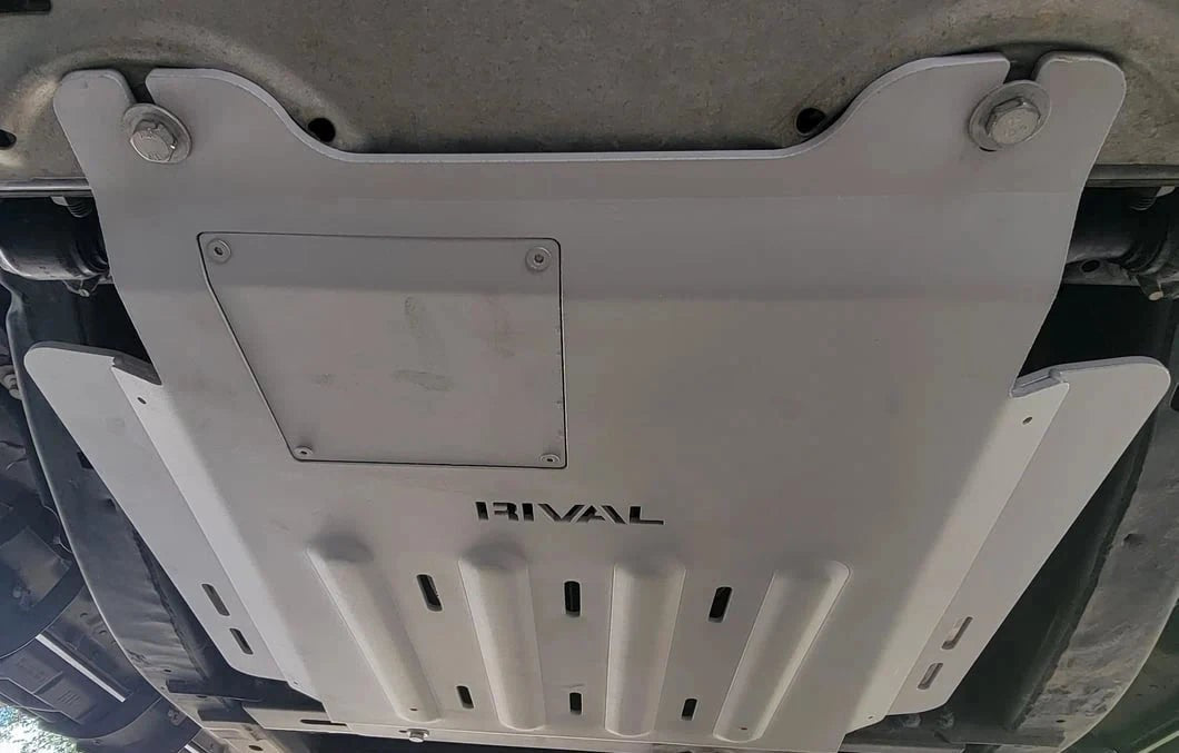 Rival 2015-Present Ford F150 Aluminum Transmission Catalytic Converter Skid Plate - 2333.1857.2.6