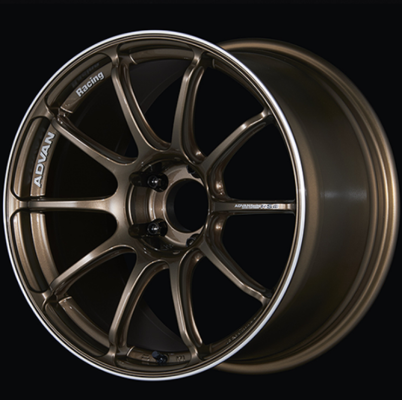 Advan  RSIII 18x8.50 +47 5-100 Umber Bronze &amp; Ring - YA38H47DUAR