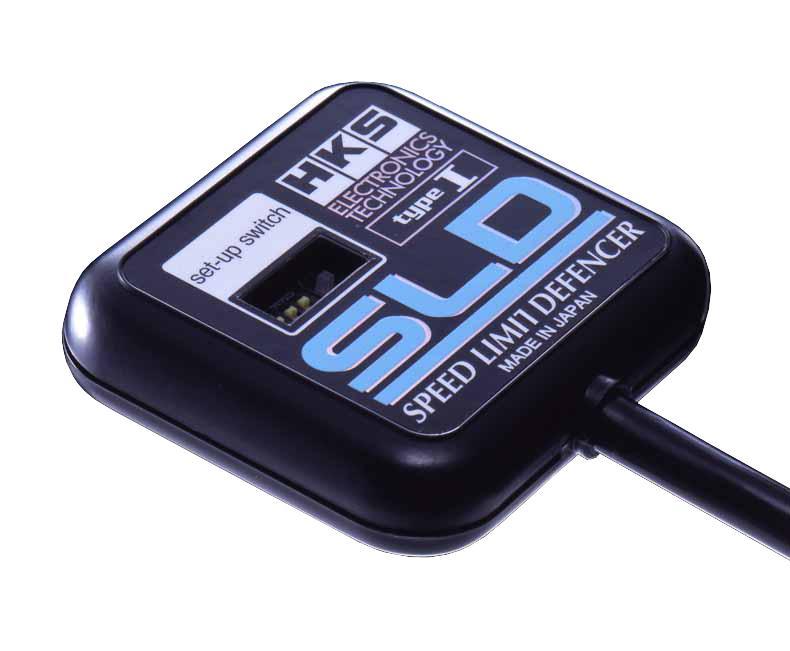 HKS Type 1 Speed Limit Defencer - 4502-RA002 by HKS - front view