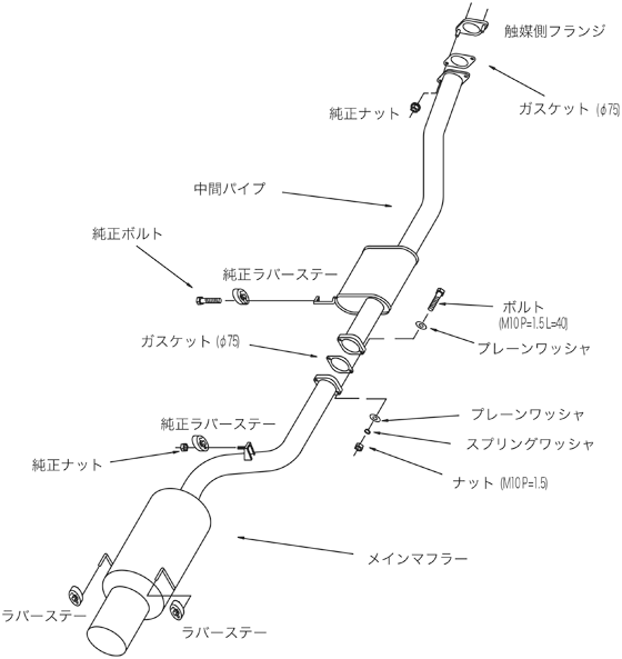 HKS Silent Hi-Power Silvia - 31019-AN015