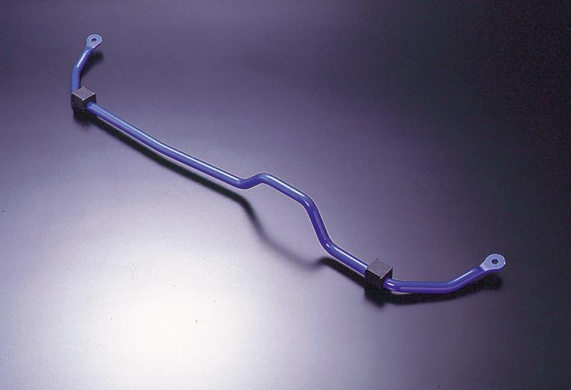 Cusco Sway 21mm Rear S14 240SX - 223 311 B21 for 1995-1998 Nissan 240SX - front view