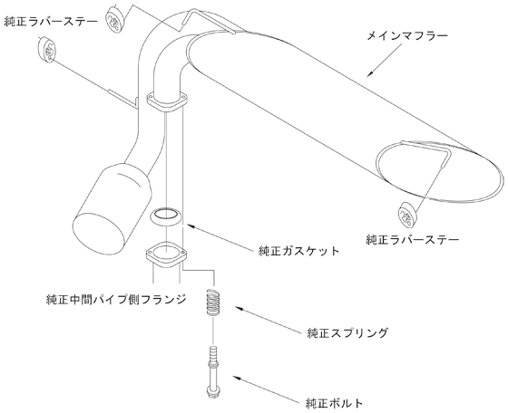 HKS 99-07 Toyota MR2 (MR-S) ZZW 30 1ZZ-FE Legamax Exhaust System - 3302-ST065