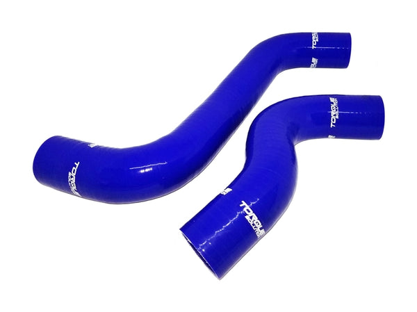 Torque Solution 2015+ Subaru WRX / 2014+ Forester XT Silicone Radiator Hose Kit - Blue - TS-SU-419BU for 2015-2021 Subaru WRX