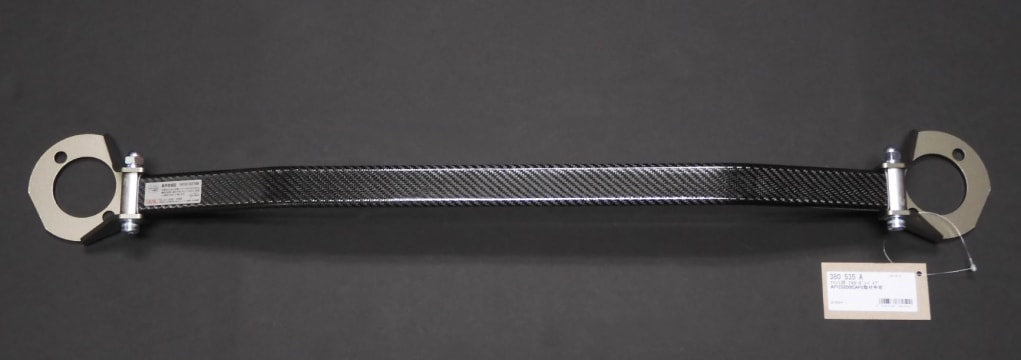 Cusco Carbon Front Upper Strut Tower Bar - Honda S2000 00-09 - 380 535 A