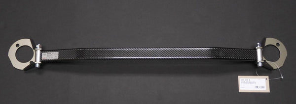 Cusco Carbon Front Upper Strut Tower Bar - Honda S2000 00-09 - 380 535 A for 2000-2009 Honda S2000 - front view