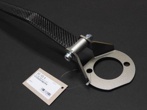 Cusco Carbon Front Upper Strut Tower Bar - Honda S2000 00-09 - 380 535 A