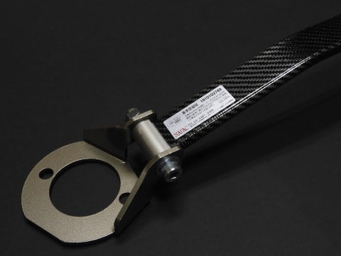Cusco Carbon Front Upper Strut Tower Bar - Honda S2000 00-09 - 380 535 A