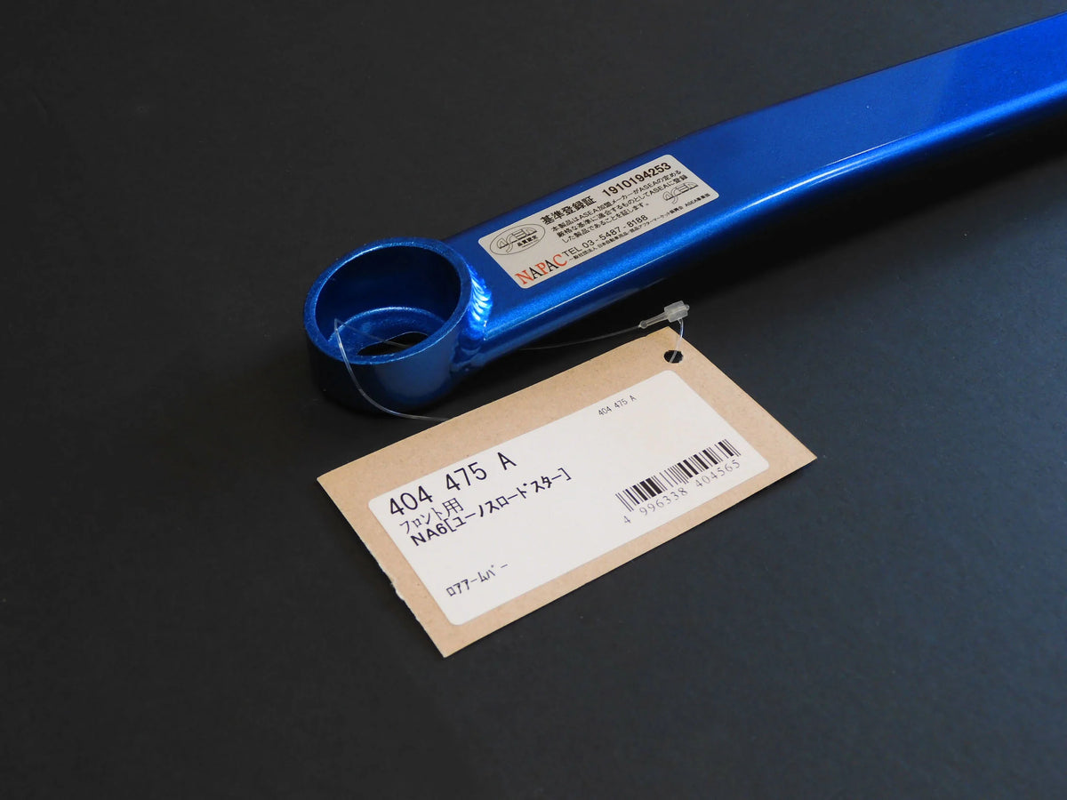 Cusco Lower Bar Type I Front NA Miata - 404 475 A