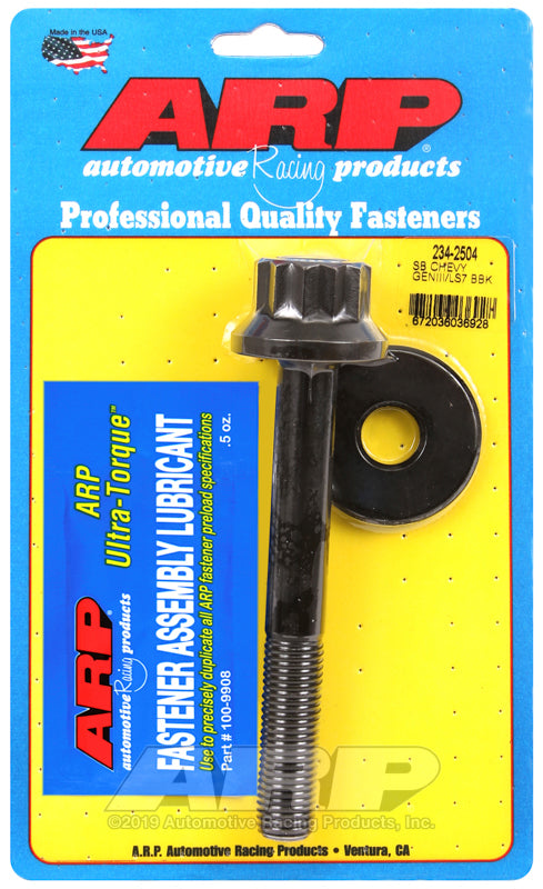 ARP SB Chevy GENIII LS7 12pt Balancer Bolt Kit - 234-2504