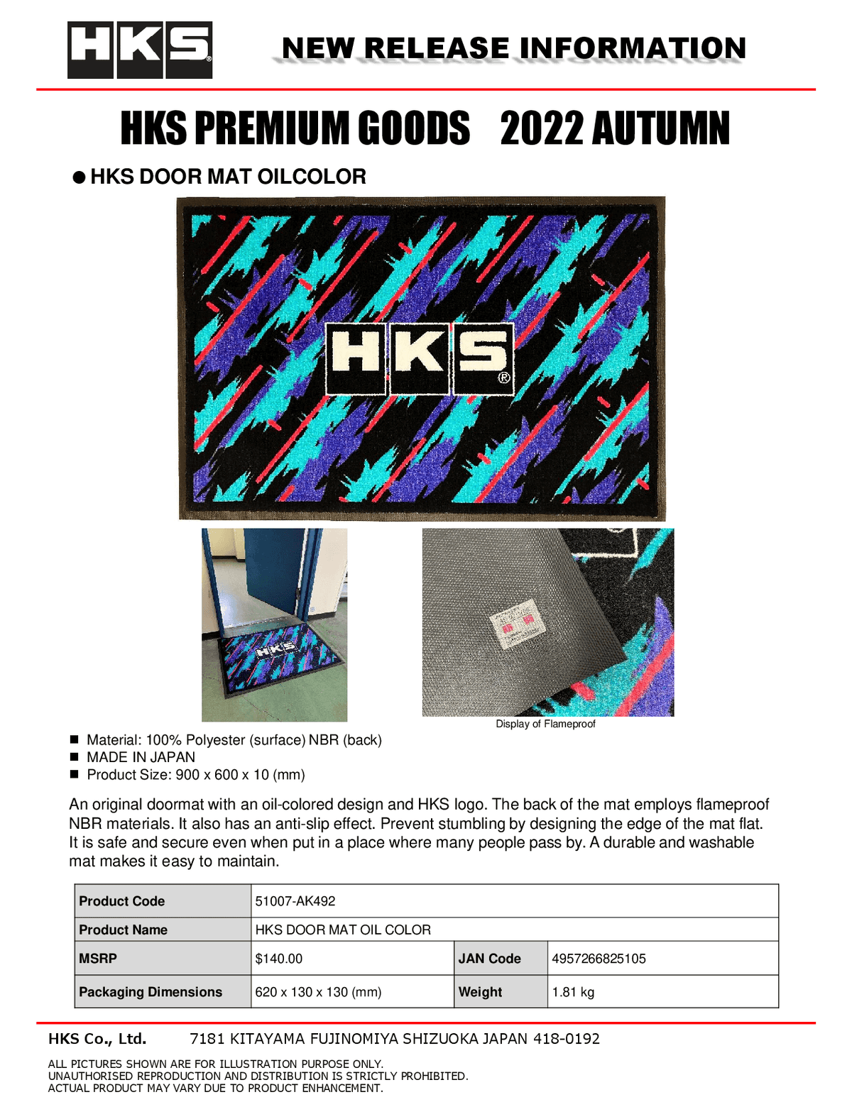 HKS Door Mat - Oil Color - 51007-AK492